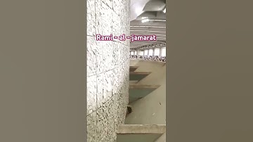 Rami- al- jamarat | hajj pilgrims stoning of the devil#hajj 2024#viral shorts# latest islamic video