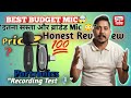 Portronics Microphone Honest Review | Clear Voice No Noise🔥