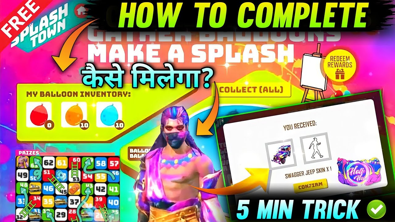 FREE FIRE NEW EVENT | HOW TO COMPLETE HOLI EVENT | HOLI SPLASH TOWN EVENT | HOLI EVENT FREE FIRE