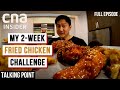 Our Love For Fried Chicken What Makes It So Irresistible Talking Point Part 1 2 Our Love For Fried Chicken What Makes It So Irresistible Talking Point Part 1 2