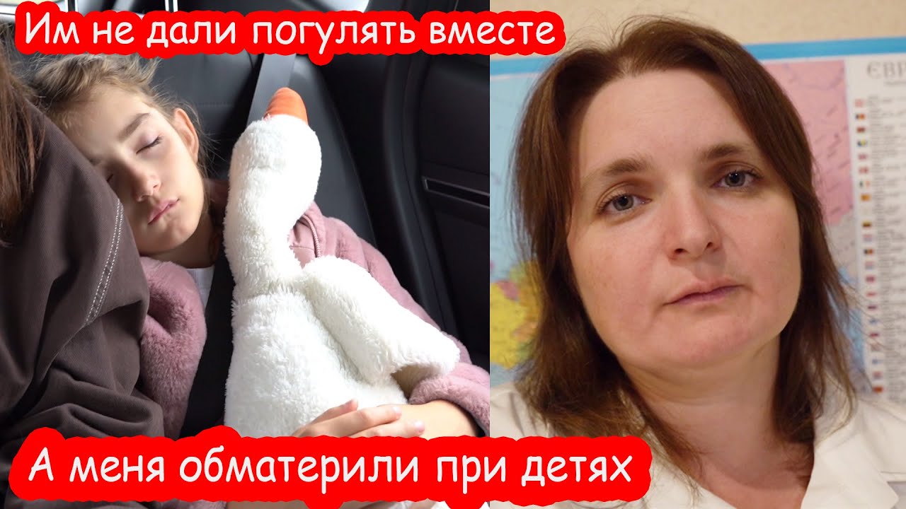 VLOG Мы поехали в село к Серёже. Ему не дали даже погулять с Алисой