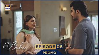 Doctor Bahu Episode 6 | Promo | Kubra Khan | Shuja Asad |  ARY Digital Drama