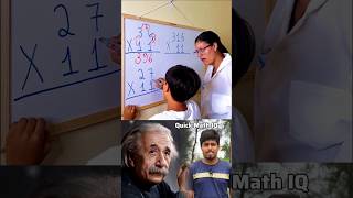 Sigma math teacher 🗿#shorts #maths #shortvideo #viralshorts