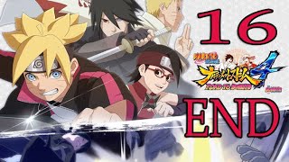 ناروتو ستورم 4|مود بوروتو طور المغامرة|NARUTO SHIPPUDEN Ninja STORM 4 BORUTO END screenshot 5
