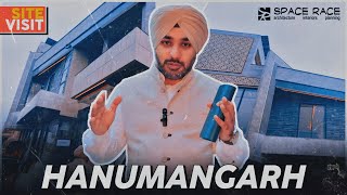 Site Visit Vlog 'Hanumangarh'