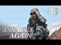 [FULL] Assault Again EP.06 | Chinese Millennials in Military | China Drama