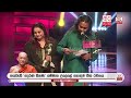 හිඩැසක් ඉතිරිකර සමුගත් යතිවරයාණෝ...! - ශ්‍රී දේහය ශ්‍රී සුධර්මාරාම විහාරයට | Ada Derana
