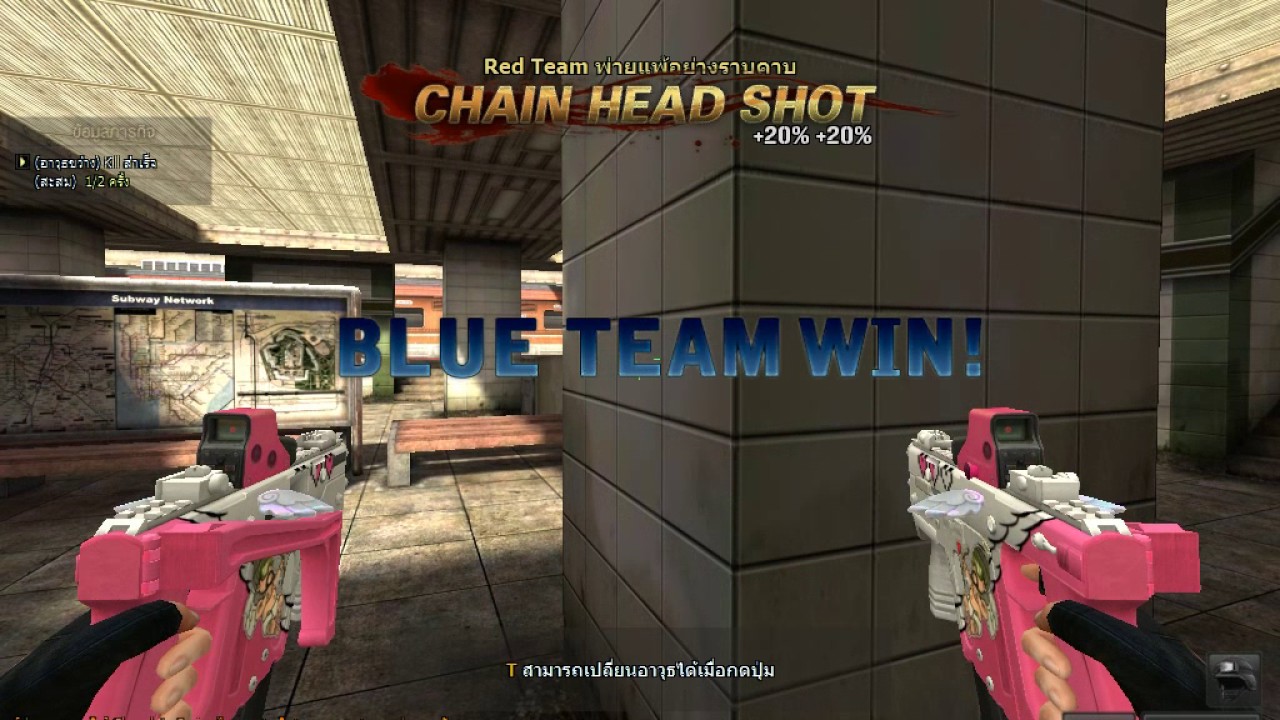 กับมาอีกแล้ว กับ Starjun มาเล่นกากๆอีกแล้ว!!!!!!!