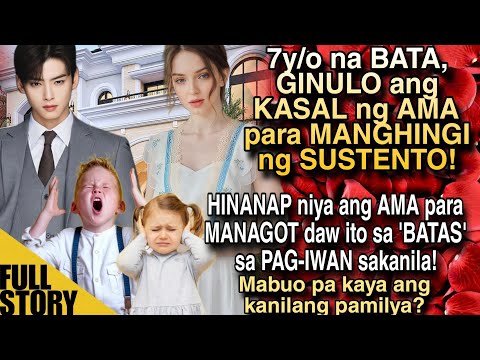 Video: Institusyon ng pamilya at kasal na nagbabantay sa kinabukasan