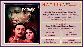 Mohey Tera pyar Tarpaaye O Nindiya Na Aaye - Naseem Begum -  Film Nateeja