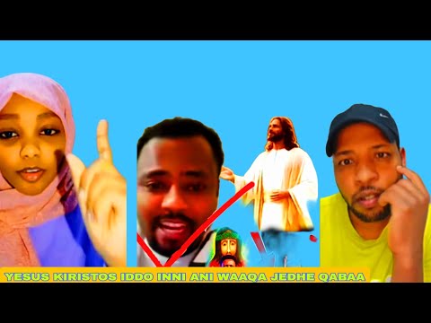 YESUS KIRISTOS IDDO INNI ANI WAAQA JEDHE QABAA