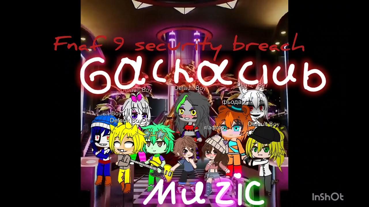 Toute lactualité sur Senewebcom