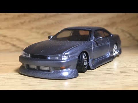 ぴーなっつ　TLVN トミカ シルビア S14 カスタム 改造 改 ドリ車 ぴーなっつ様専用 TLVN トミカ シルビア S14 カスタム 改造 改