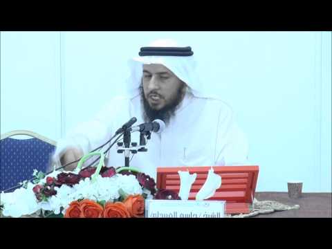 المسلم لا يقول أجرّب الرقية ربما تنفعني : الشيخ جاسم العبيدلي حفظه الله