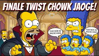 Moe STEALS Marge?! 😱 Homer's Ultimate REVENGE! | The Simpsons Explained