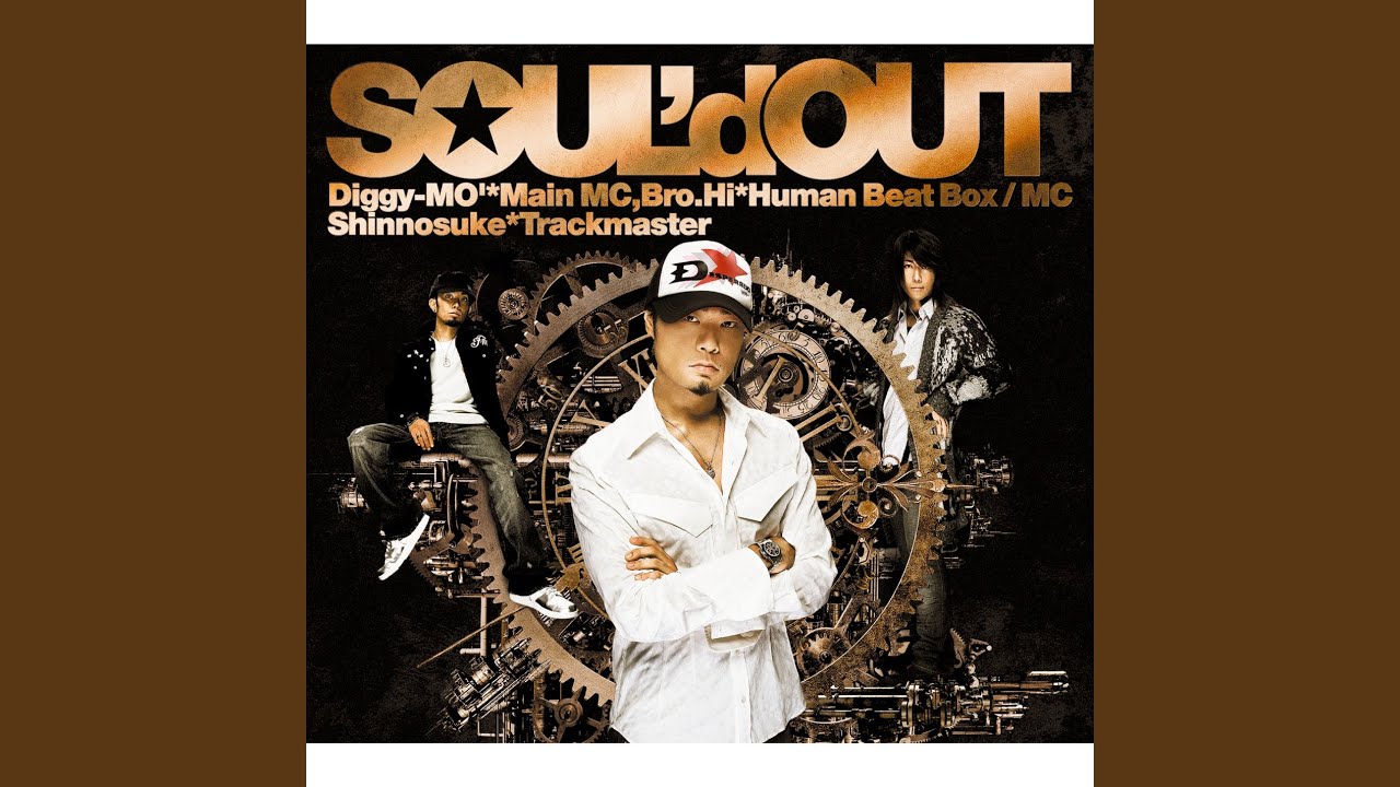 SOUL'd OUT - Pop n' Top - YouTube