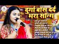 🎶 Durga Boss ❤️ Best Hindi Evergreen Hits | Superhit Bollywood Romantic & Sad Songs 💔