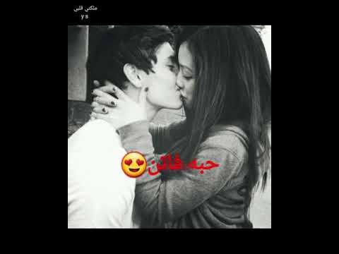 محبوب قليبي حالات واتساب 2021