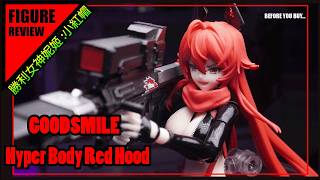 GOODSMILE Hyper Body Red Hood REVIEW! Nikki, the Goddess of Victory: Hyper Body Little Red Riding...