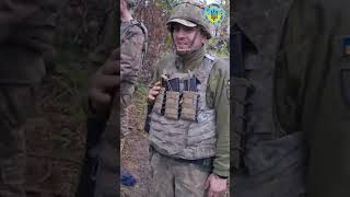 Слава Збройним Силам України