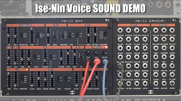 Black Corporation - Ise-Nin Voice & Breakout (Sound Demo, no talking)