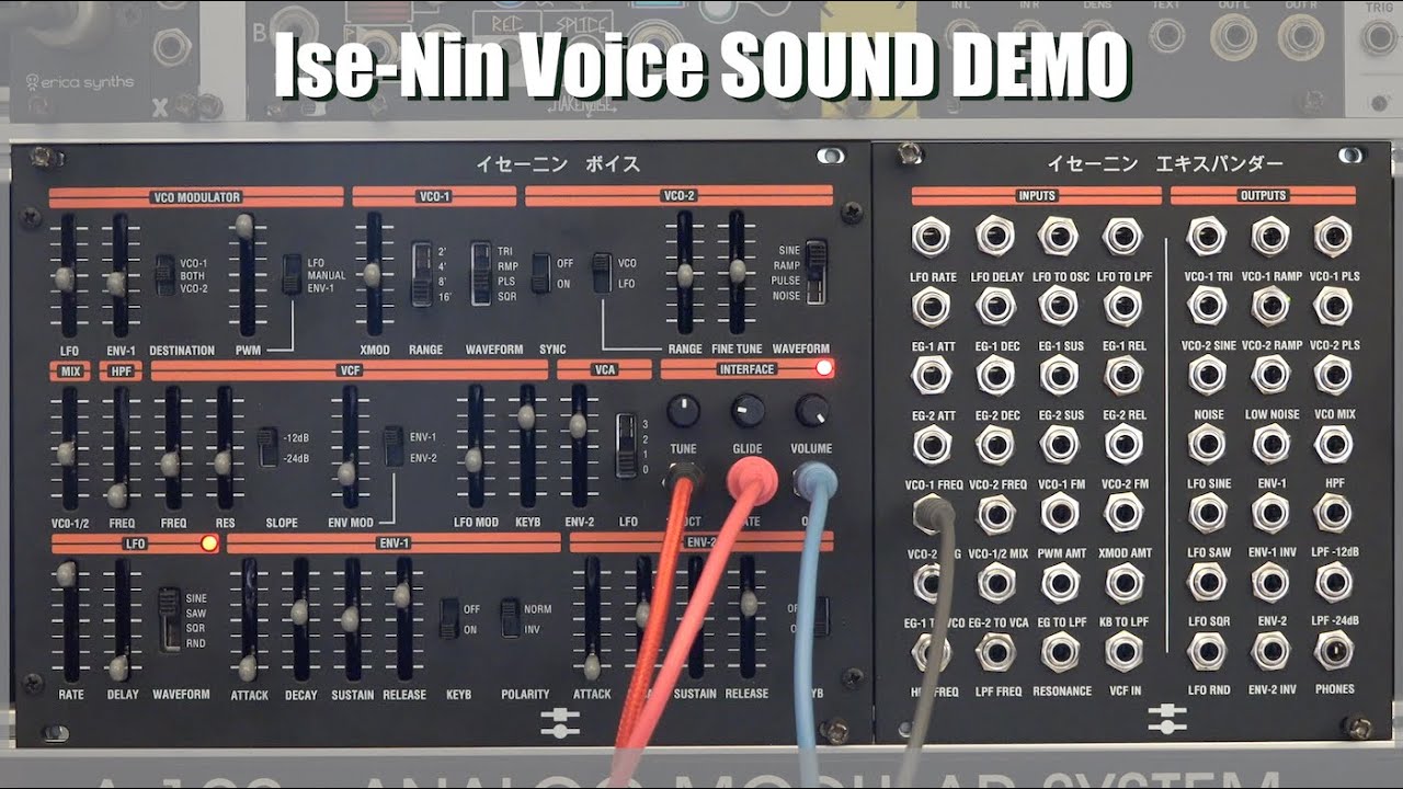 Black Corporation - Ise-Nin Voice & Breakout (Sound Demo, no 