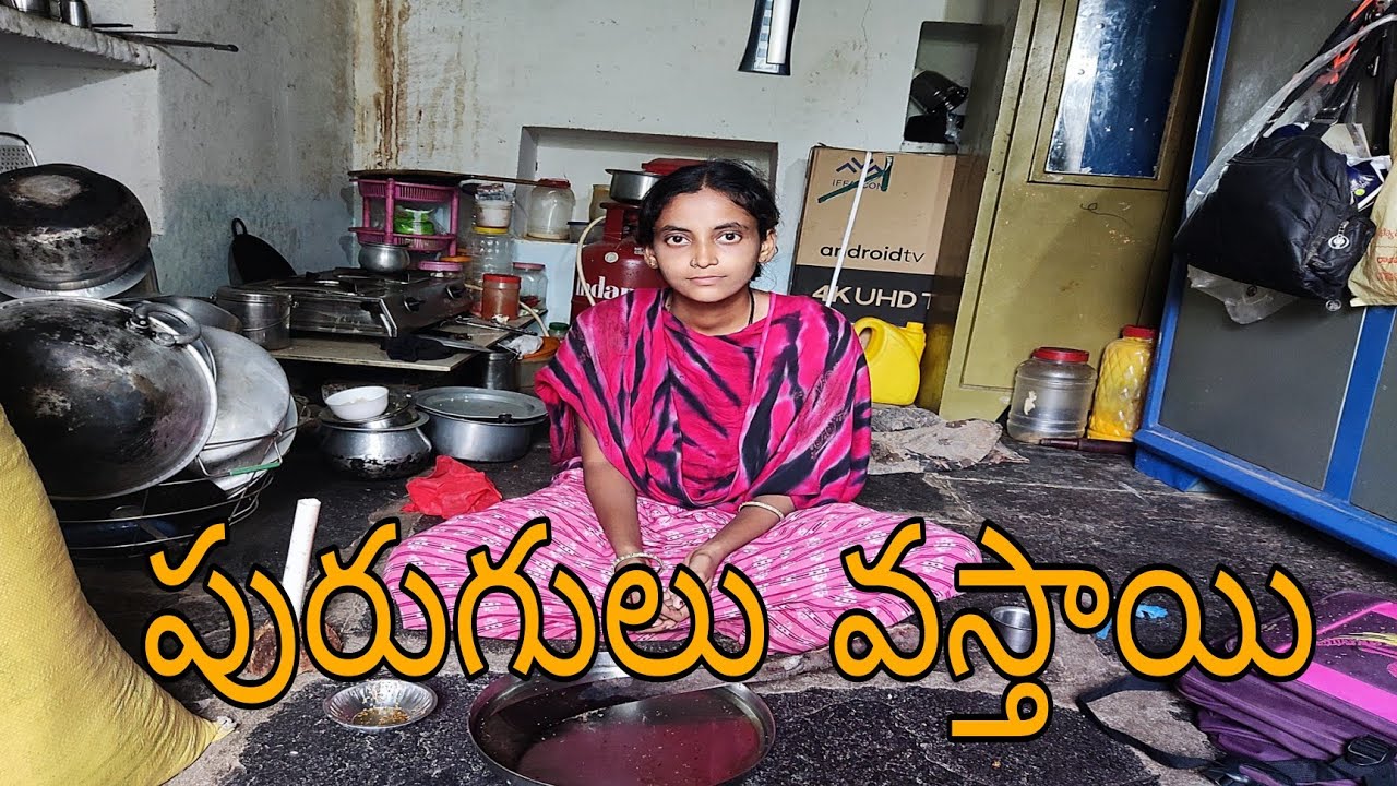 పండ్లలో  నుంచి ఖచ్చితంగా పురుగులు బయటికి వస్తాయి || పంటి నొప్పి తగ్గిపోతుంది ||@Cherrydarling