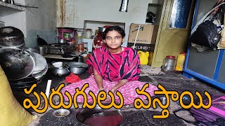 పండ్లలో  నుంచి ఖచ్చితంగా పురుగులు బయటికి వస్తాయి || పంటి నొప్పి తగ్గిపోతుంది ||@Cherrydarling