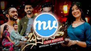 Sudu Muhuna (සුදු මුහුණ) - Lavan Abhishek  Remix (DJ) 