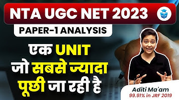 UGC NET 2023 Exam Analysis | 3 March Shift 1&2 Complete Paper 1 | NET JRF With Aditi Mam | JRFAdda