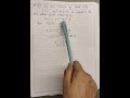 class 10 chapter 2 polynomials exercise 2.1 question 5 RDSharma #maths #ncert #education #shorts