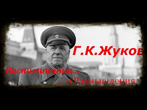 2)Служба Солдатская