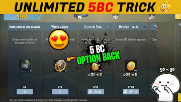 😯PUBG LITE 5BC OPTION RETURN | FINALLY 5BC OPTION RETURN | #ik3gamers #pubglitenewupdate