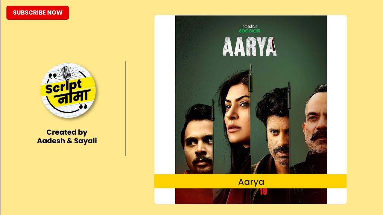 How to Write a Web Series Ft. Anu Singh Chaudhary #AaryaSeason1 #Grahan ...