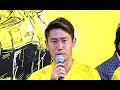香川らドルトムントの選手が子どもたちに真摯にアドバイス