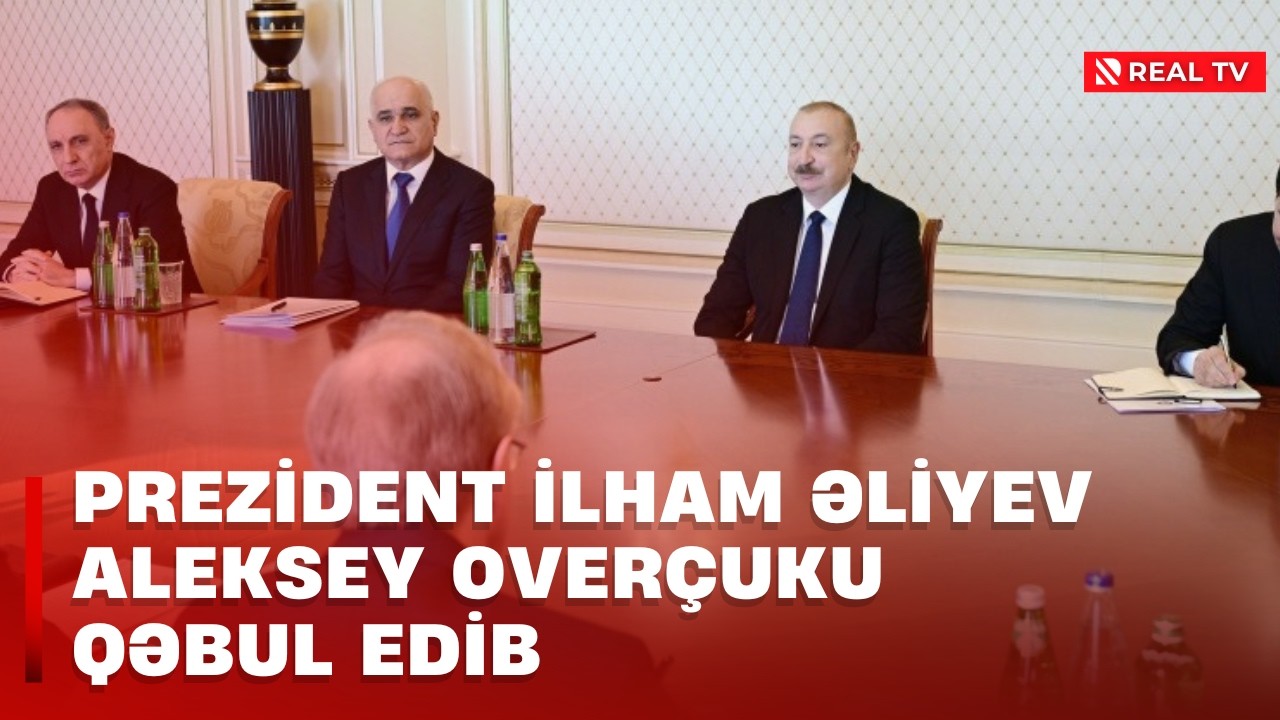 Prezident İlham Əliyev Aleksey Overçuku qəbul edib