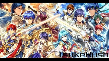 Fire Emblem Arrange Album - 01 - Each Map’s Beginning (Shadow Dragon and Blade of Light)