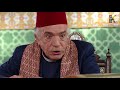 مسلسل عطر الشام 3  ـ  الحلقة 25 الخامسة والعشرون كاملة HD
