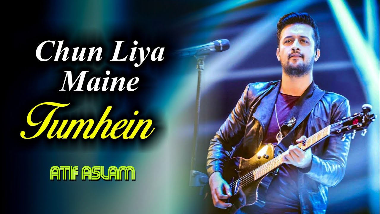 Chun Liya Maine Tumhein | Atif Aslam Cover Song | Noor Jahan | Old Melodies 