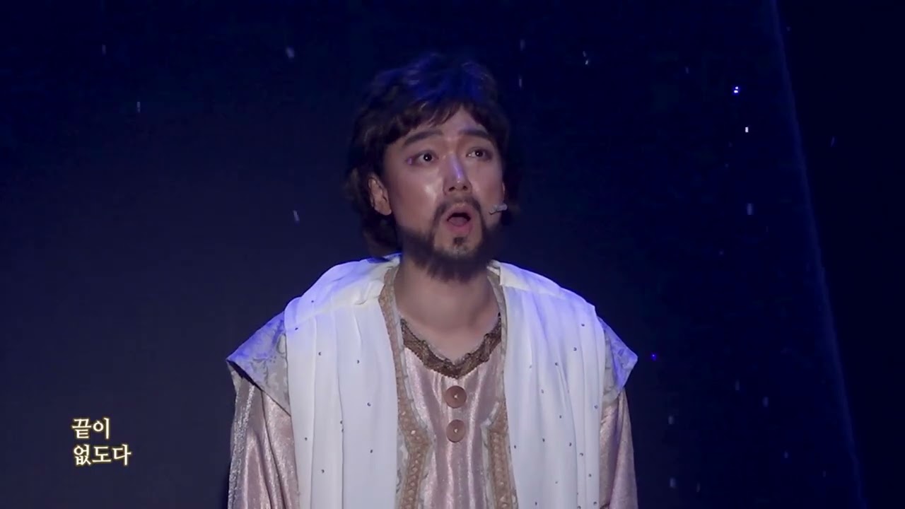 2025 올네이션스 목자의 기도원 부활절 공연_사도요한 영의 세계