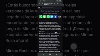 Cómo Descargar Primer Versión De Minion Rush 1.0.0