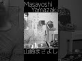 一人暮らしがサミシイあなたにトドメを刺す歌 第1位