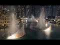 The Dubai Fountain: Baba Yetu 2022