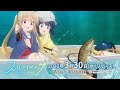 TVアニメ「スローループ」Blu-ray & DVD Vol.1 発売CM
