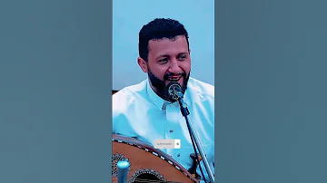 وحدي اقول اح وبين الناس اقول مرتاح حمود السمه اكسبلور 