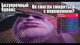 картинка: Важно оставаться  в ах.. | Shorts