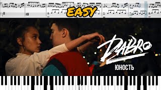 Dabro - Юность (на пианино + ноты) EASY