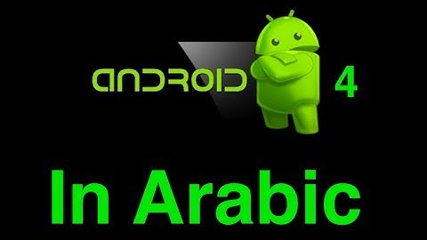 android installation 01 اندرويد