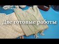 Джемпер из вискозы, маечка с вышивкой. Готовые работы