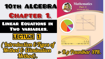 10th Maths (ALGEBRA) |CHAPTER 1| Linear Equations in Two Variables|#Maharashtra Board#Cbse Board|π